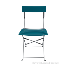 Outdoor Metal Folding Stretched Slat Chair(5Seat & 1Back)